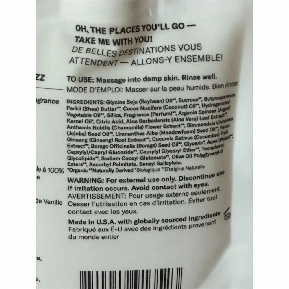 Josie Maran Vanilla Vibezzz Body Scrub Travel Size 2 oz